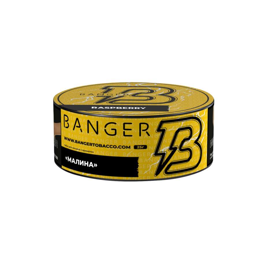 Banger Raspberry (Малина), 25 гр