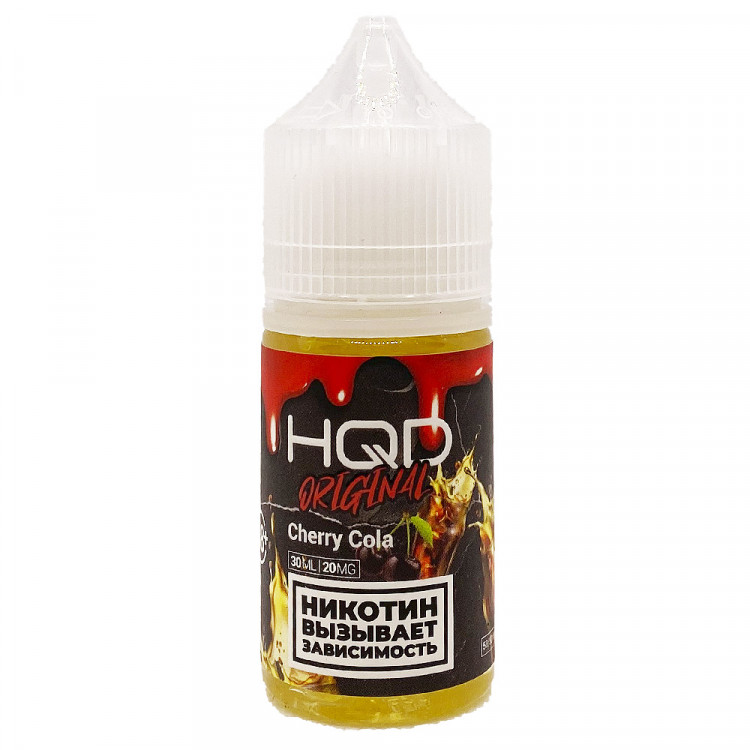 Жидкость HQD Original Cherry Cola / Вишневая Кола