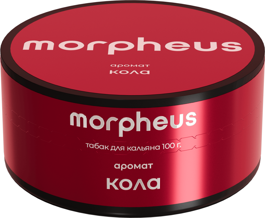 Morpheus Кола, 100 гр