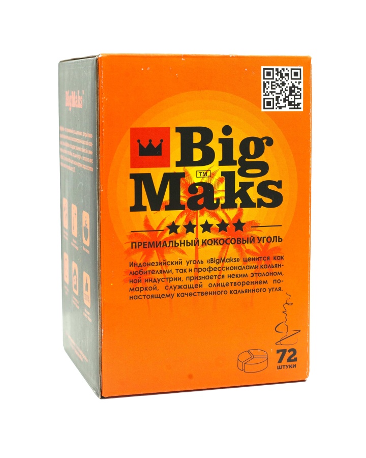 Уголь Big Maks Kaloud