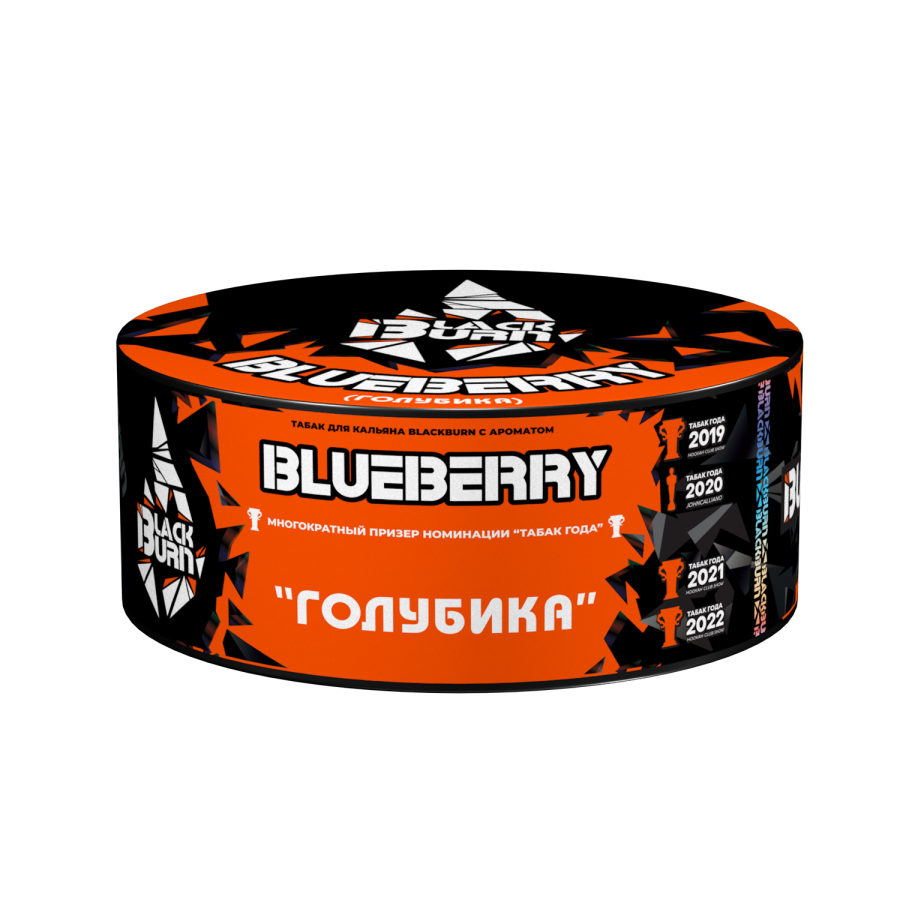 Black Burn Blueberry (Голубика), 100 гр