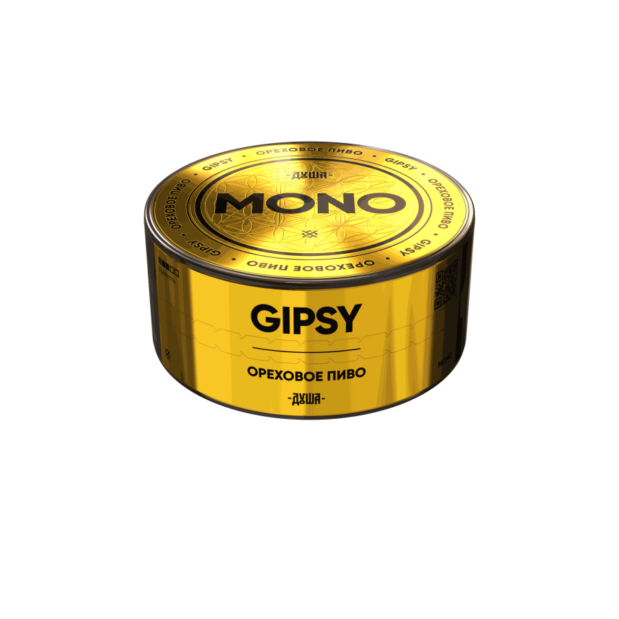 ДУША Limited Gipsy (Ореховое пиво), 25 гр