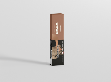 База Покрепче Замша (Suede), 250 гр