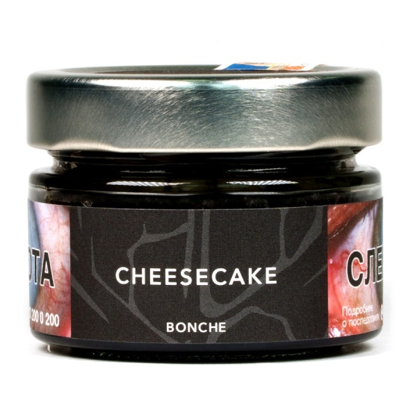 Bonche Cheesecake (Чизкейк), 80 гр