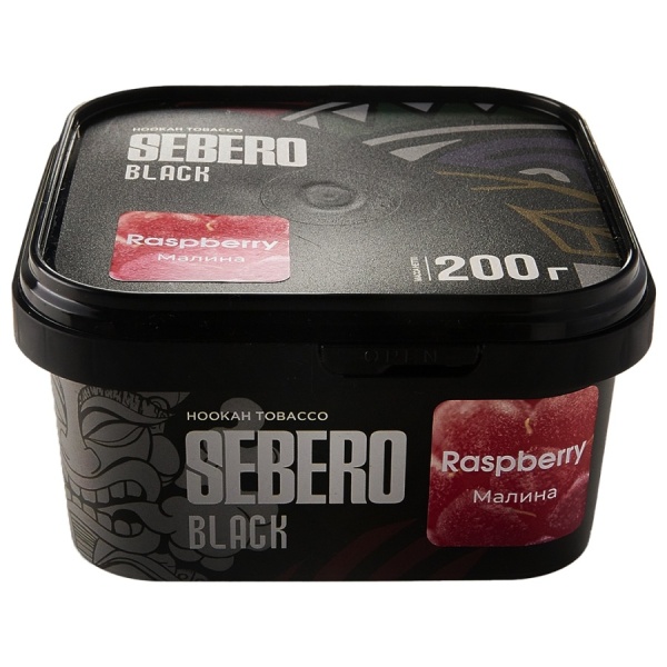 Sebero Black с ароматом Малина (Raspberry), 200 гр
