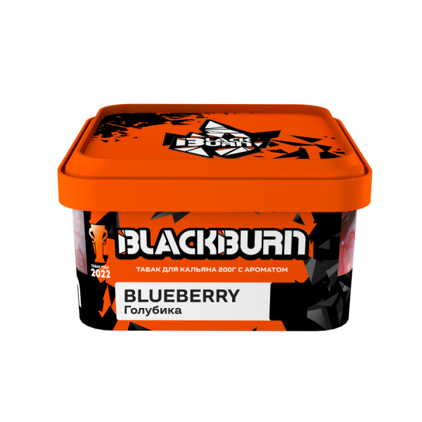 Black Burn Blueberry (Голубика), 200 гр