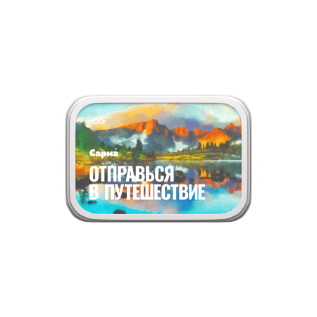 Сарма Черёмуха, 100 гр