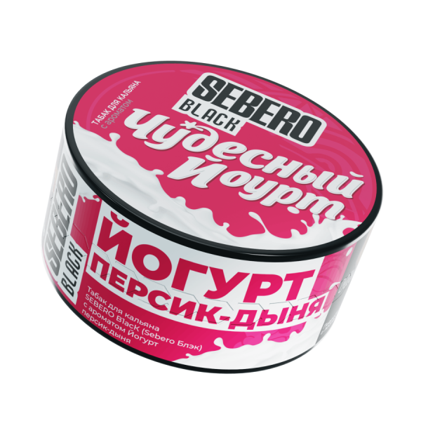 Sebero Black с ароматом Йогурт персик-дыня, 25 гр