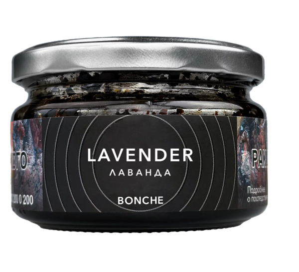 Bonche Lavender (Лаванда), 120 гр
