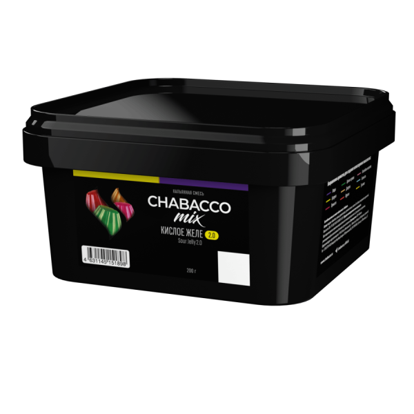 Chabacco Mix 2.0 Sour Jelly (Кислое желе), 200 гр