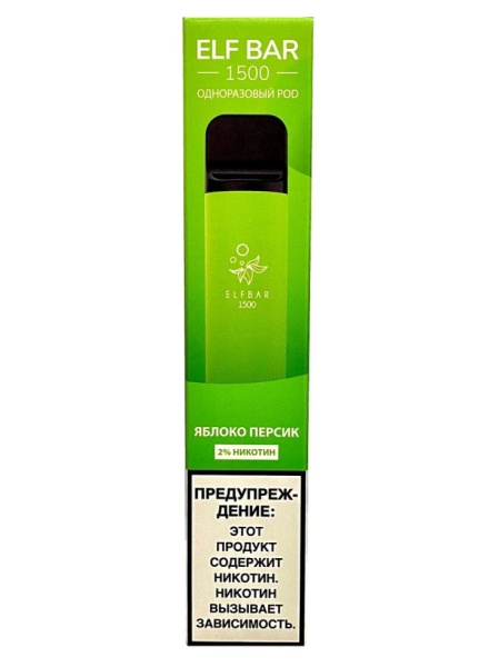 Elf Bar Lux 1500 Яблоко Персик