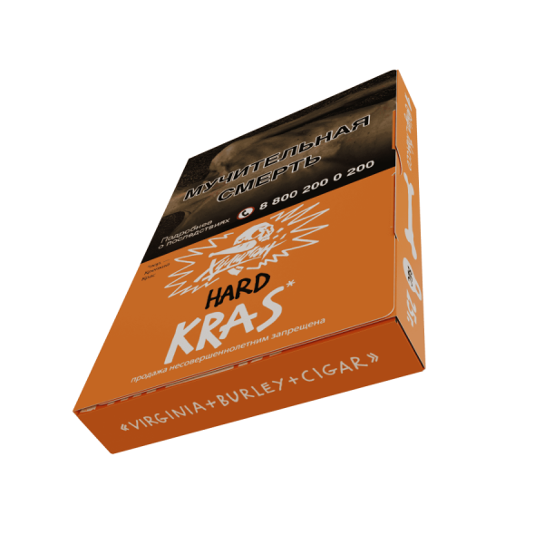 Хулиган Хард - Персиковое вино (KRAS), 25 гр