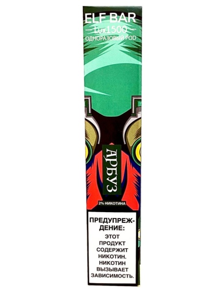 Elf Bar Lux 1500 Арбуз