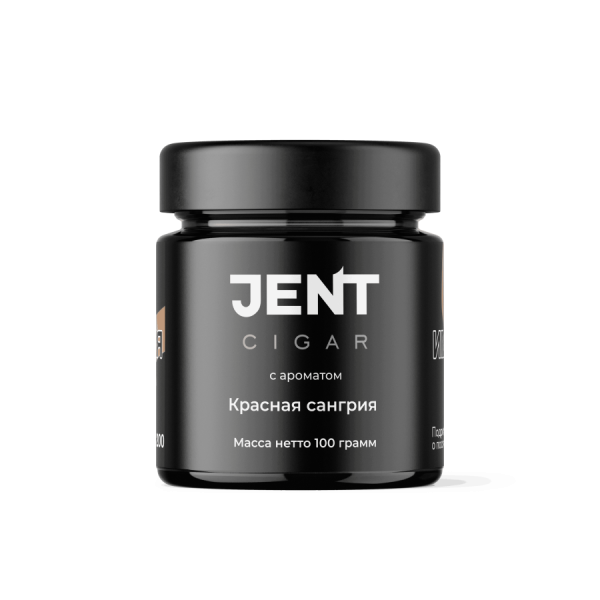 Jent Cigar Красная сангрия, 100 гр