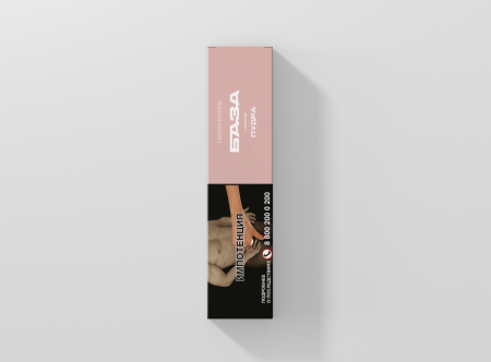 База Покрепче Пудра (Powder), 250 гр