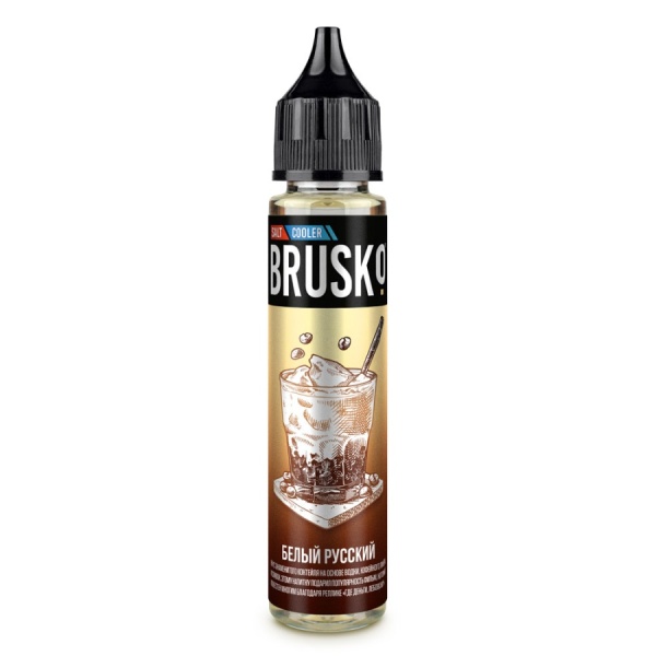 Жидкость Brusko Salt - 5, Белый русский, 30 мл