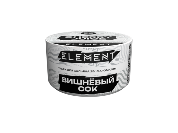 Element Воздух Вишневый сок (Cherry Juice) Б, 25 гр