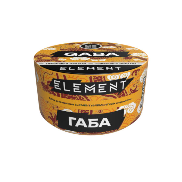 Element Земля Габа (Gaba) Б, 25 гр