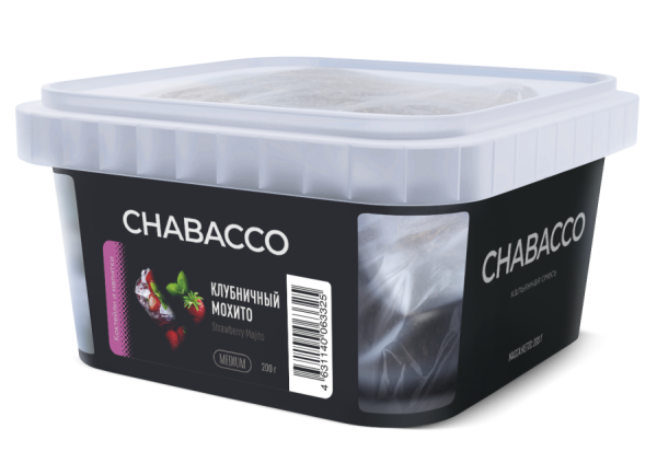 Chabacco Medium Strawberry Mojito (Клубничный Мохито), 200 гр