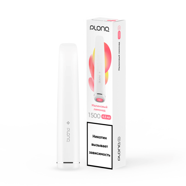 Plonq PLUS (до 1500 затяжек) вкус Малиновый Лимонад