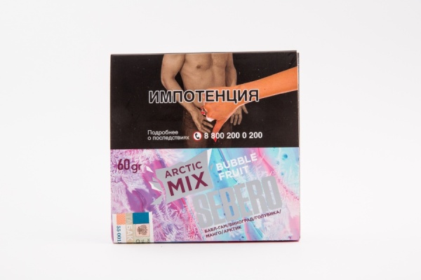 Sebero Arctic Mix Bubble Fruit (Бабл-гам, виноград, голубика, манго, арктик), 60 гр
