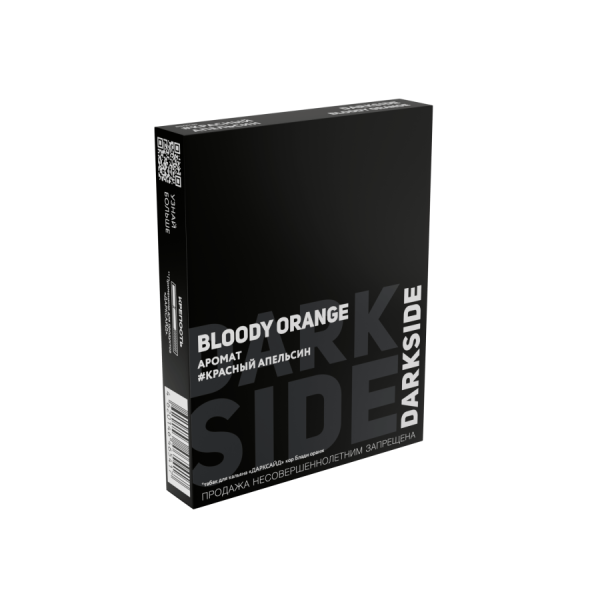Darkside Core Bloody Orange (Сицилийский красный апельсин), 25 г