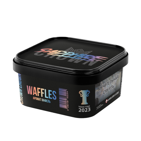 Sapphire Crown с ароматом Waffles (Вафли), 200 гр