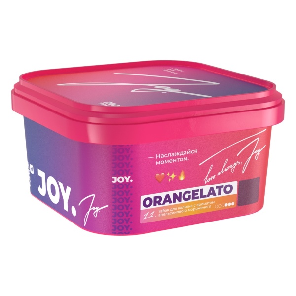 Joy Orangelato (Апельсиновое мороженое), 200 гр