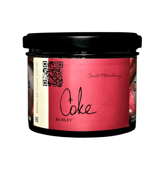 Табак для кальяна "Trofimoff"s" burley Coke (Кола), 125гр
