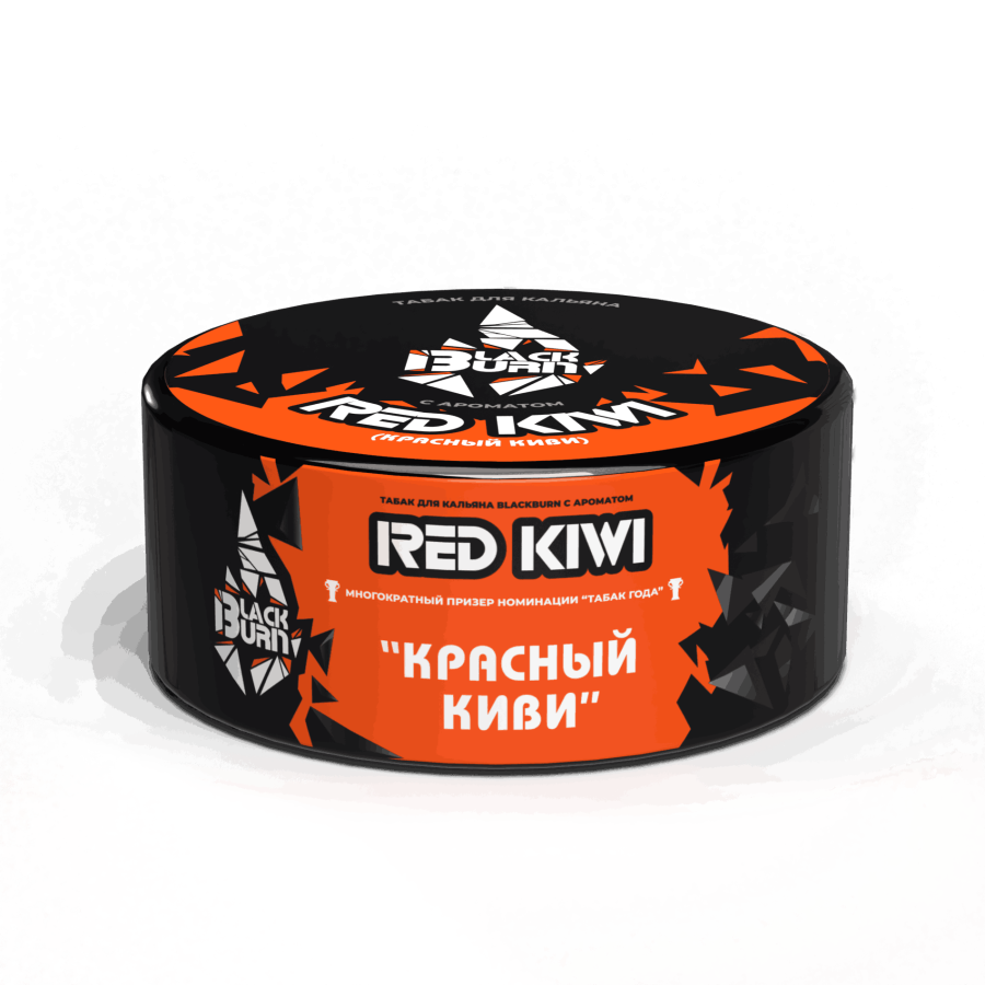 Black Burn Red Kiwi (Красный киви), 100 гр