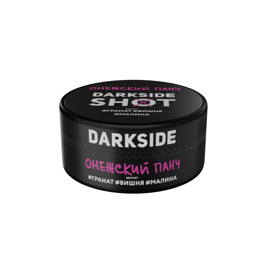 Darkside Shot Онежский панч (120 гр) - гранат, вишня, малина