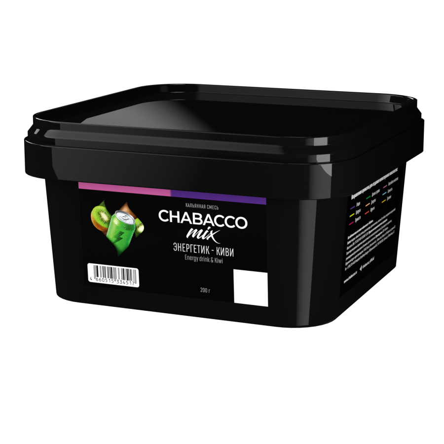 Chabacco Mix Energy Drink & Kiwi (Энергетик-Киви), 200 гр