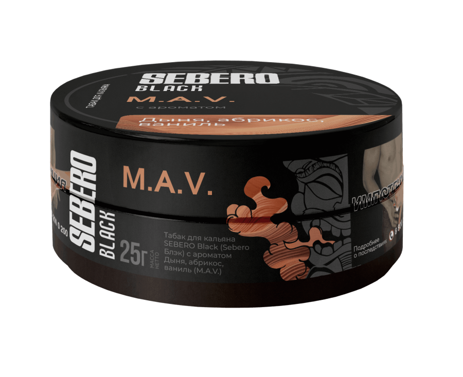 Sebero Black с ароматом Дыня, Абрикос, Ваниль (M.A.V.), 25 гр