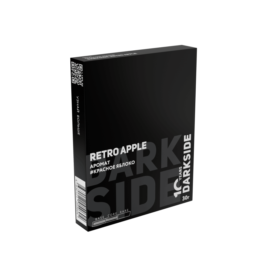 Darkside Core Retro Apple (Красное яблоко), 30 г