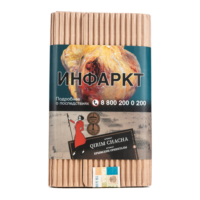 Satyr Qirim Chacha (Крымские Ориенталы), 100 гр