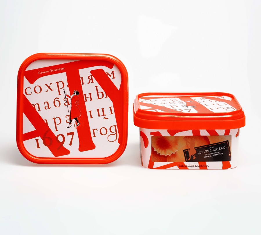 Satyr Burley Cointreau (Берли на цитрусах), 200 гр