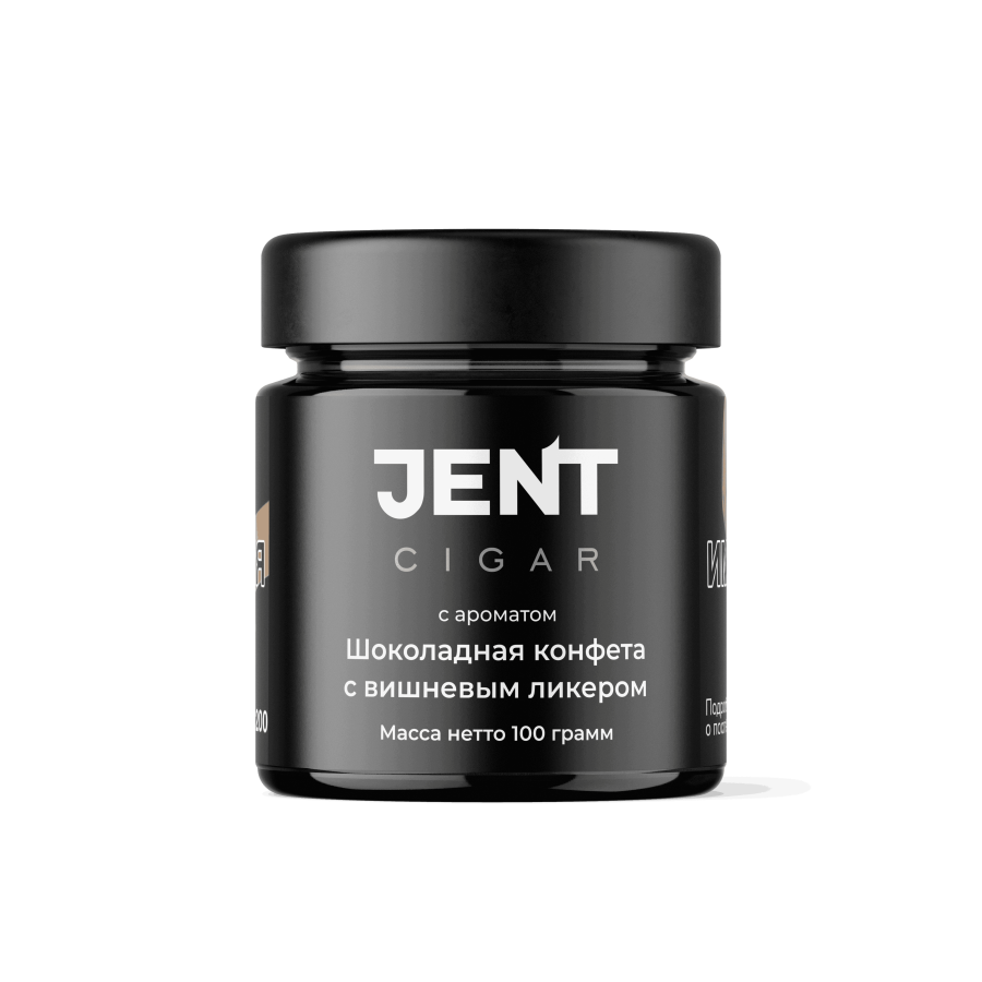 Jent Cigar Шоколадная конфета с вишневым ликером, 100 гр