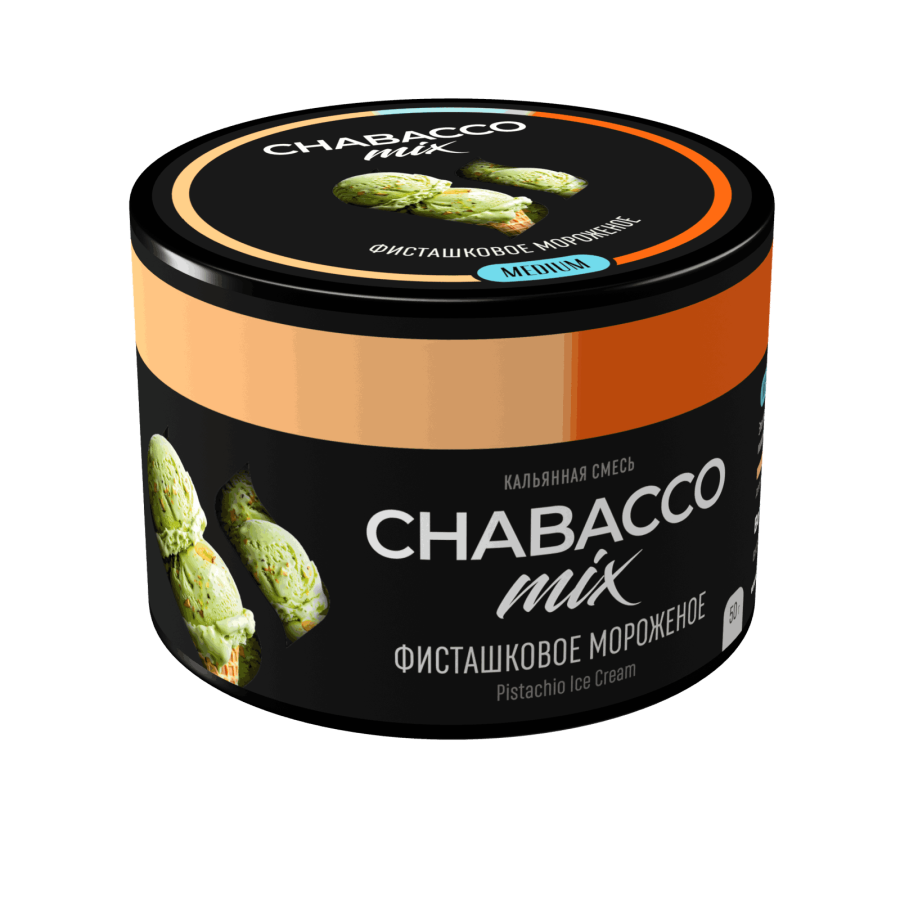 Chabacco Mix Pistachio Ice Cream (Фисташковое Мороженое) Б, 50 гр