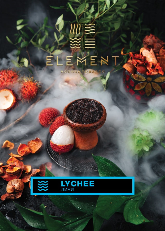 Element Вода Личи, 100 гр