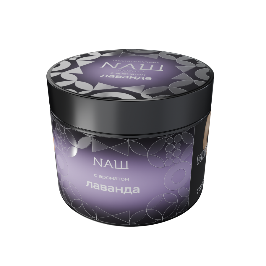NAШ Лаванда R, 200 гр