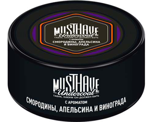 Must Have Смородина, апельсин, виноград, 125 гр