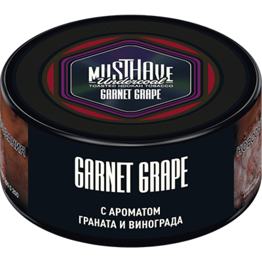 Must Have Garnet Grape (с ароматом Граната и Винограда), 25 гр
