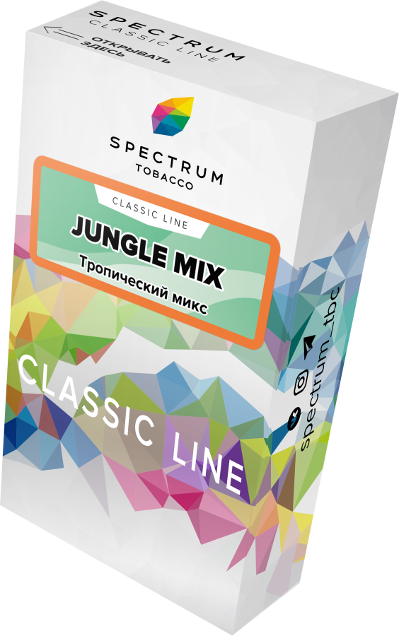 Spectrum Classic Line Jungle Mix (Тропический Микс), 40 гр
