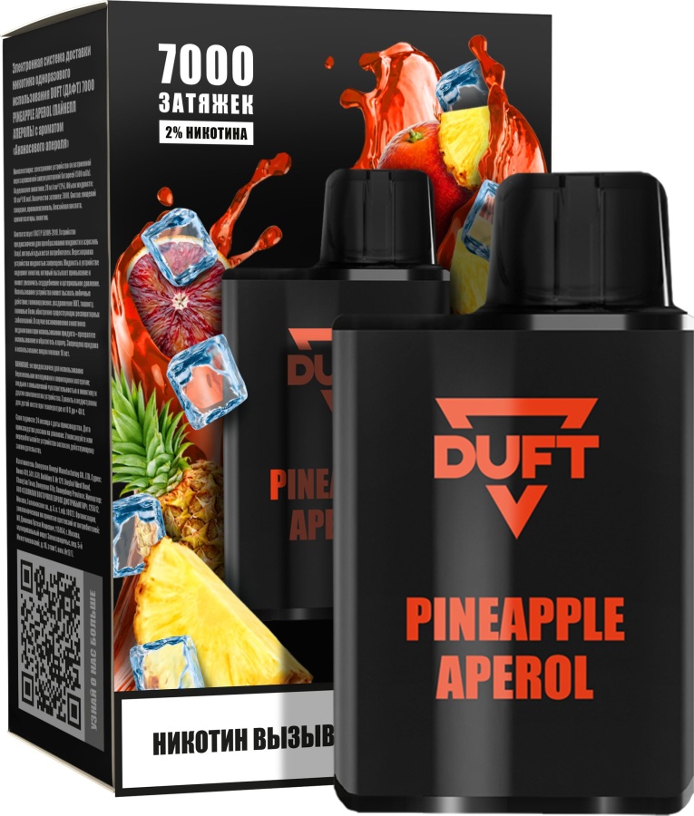 DUFT 7000 Pineapple Aperol