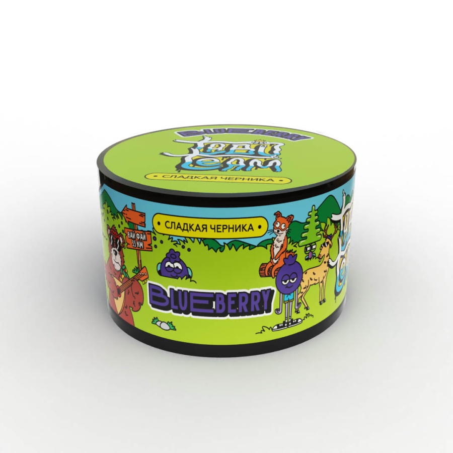 Tabu Blueberries