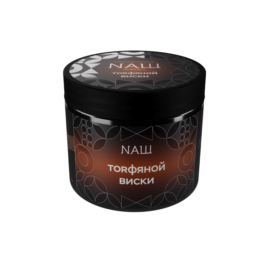 NAШ Торфяной Виски R, 200 гр