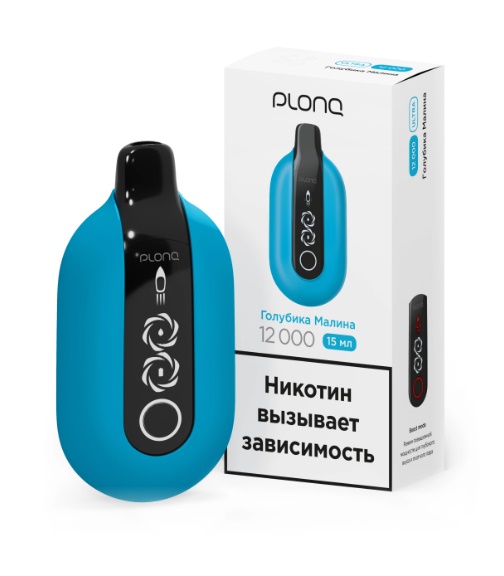 Plonq ULTRA (до 12 000 затяжек) вкус Голубика Малина