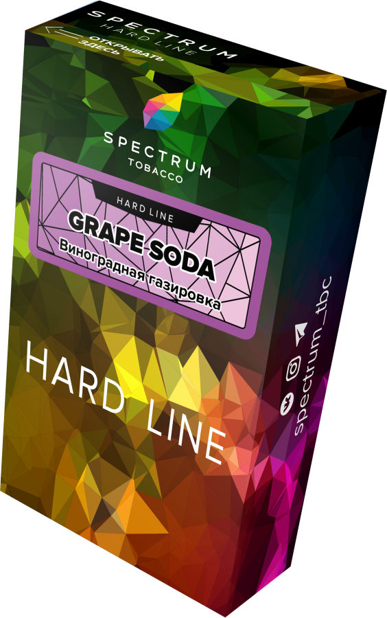 Spectrum Hard Line Grape Soda (Виноградная газировка), 40 гр