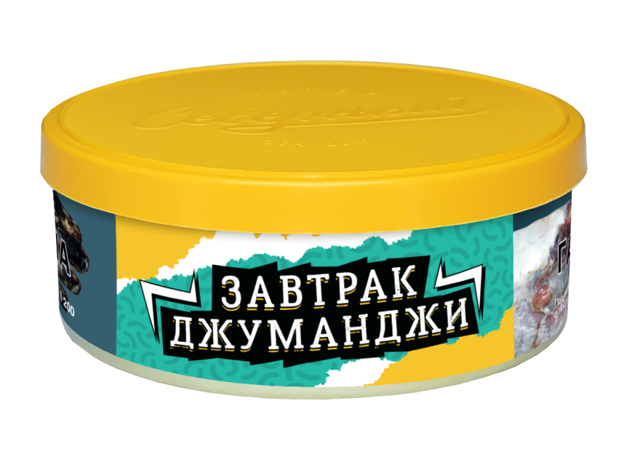 Ветер Северный Завтрак Джуманджи, 40 гр