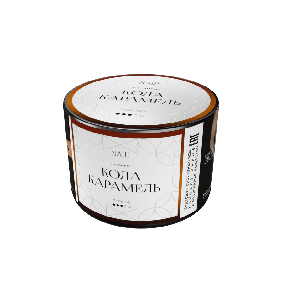 NAШ White Кола карамель, 40 гр